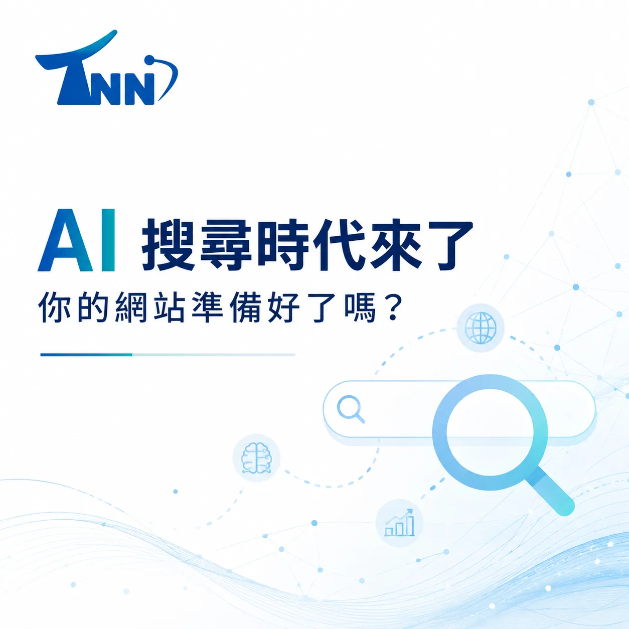挑選yahoo關鍵字申請的方法